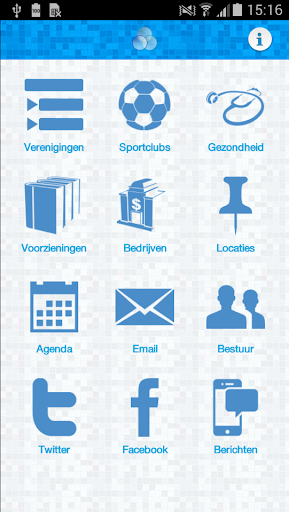 Android application DBB App screenshort