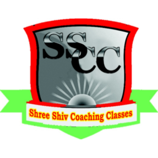 Aaryabhatta Acadamy logo