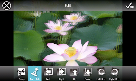 Unknown app Screenshot