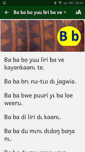 Proverbes kasem Screen 3