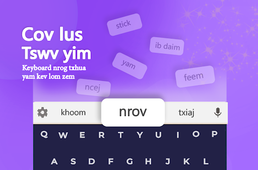 Hmong Keyboard Screen 2