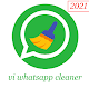 Cleaner for WhatsApp - Vi Download on Windows