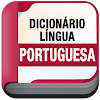 Dicionário Língua Portuguesa O icon