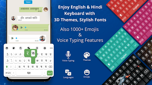 Android application Hindi keyboard - Voice Typing screenshort