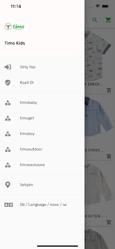 Android application Timo Kids screenshort
