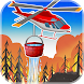 Firefighter Helicopter 3D - Androidアプリ