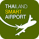 TH Smart Airport Descarga en Windows