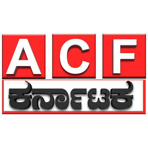 ACF Karnataka : Brastara Bete 1.0 Icon