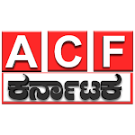 Cover Image of Baixar ACF Karnataka : Brastara Bete  APK