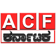 ACF Karnataka : Brastara Bete