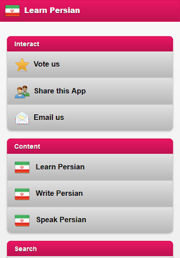 Android application Learn Farsi Persian screenshort