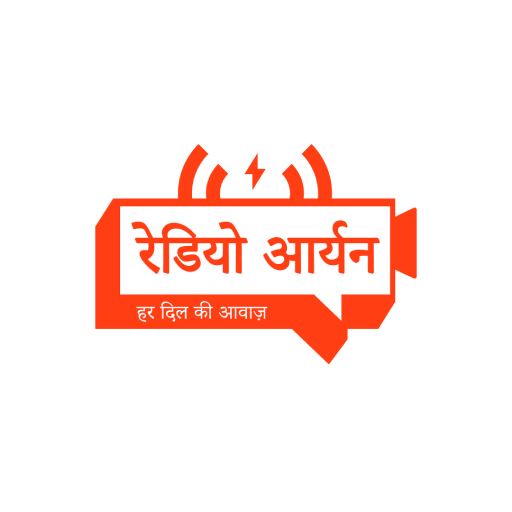 Radio Aaryan Logo