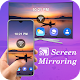 Screen Mirroring with Smart TV - Screen Casting دانلود در ویندوز