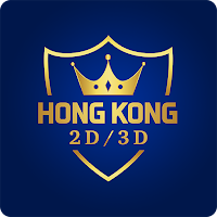 HongKong 2D 3D