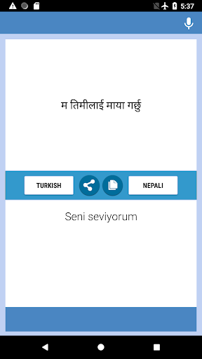 Turkish-Nepali Translator Screen 2