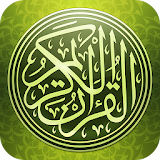 القرآن الكريم - MP3 Quran icon