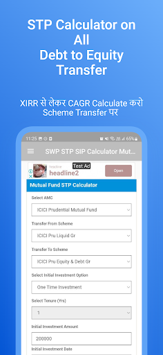SWP STP SIP Calcualtor Screen 3