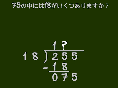 割り算表 無料 308393-割り算表 無料
