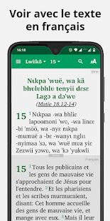 Bible in Nyaboa with audio 2.1 APK screenshots 2