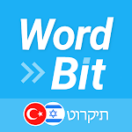 WordBit טורקית (TRHE)