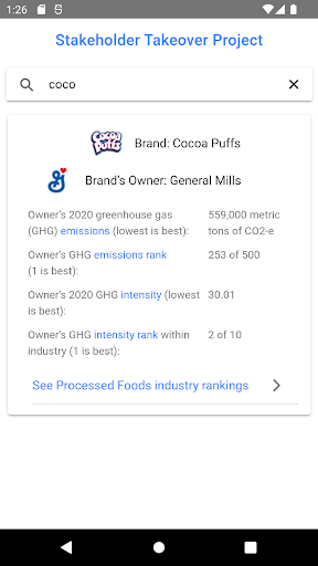 STP Brand Search Screen 3