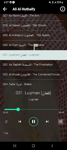 Al Huthaify Full Quran Offline