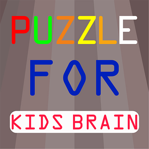 Kids brains. Brain Kids.