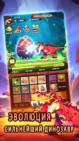 Game screenshot Red Dragon Legend-Hunger Chest apk download