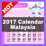 2017 Calendar Malaysia icon