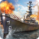 戦艦急襲 3D - Warship Attack - Androidアプリ