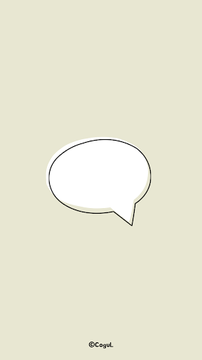 Android application 카카오톡 테마 - 밀당톡_연두블랙 screenshort