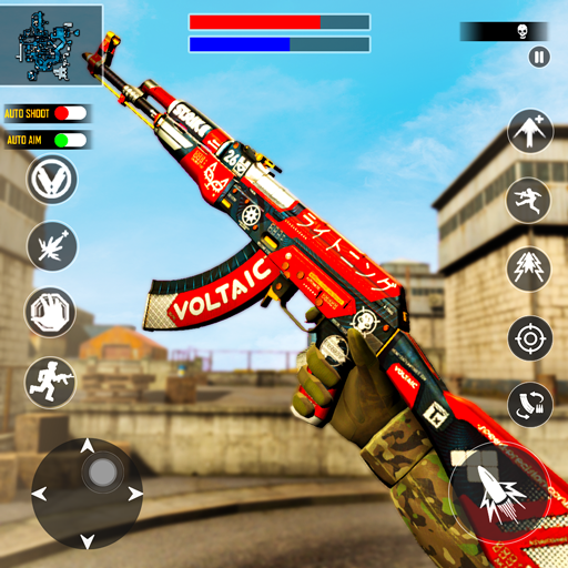 Fps Shooting Games – Gun Fire logo