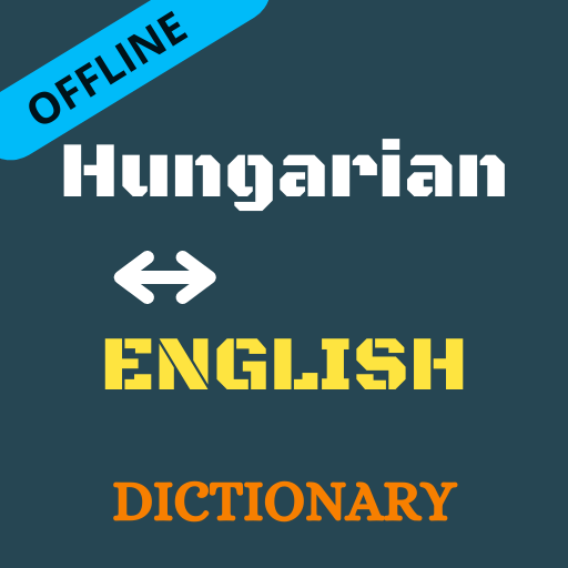 Hungarian To English Dictionar 1.7 Icon