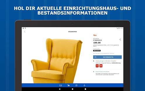 IKEA Store Screenshot