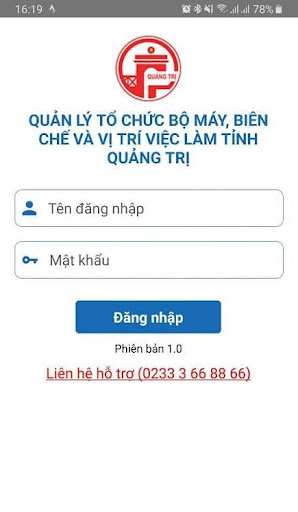 Công chức viên chức Quảng Trị Screen 2