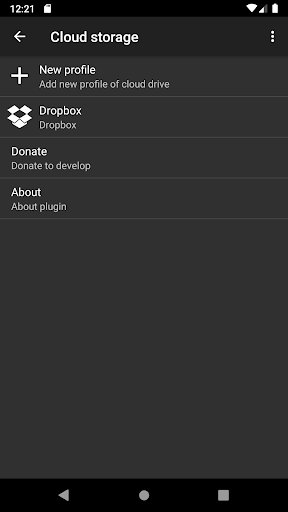 Screenshot of ZArchiver Cloud Plugin