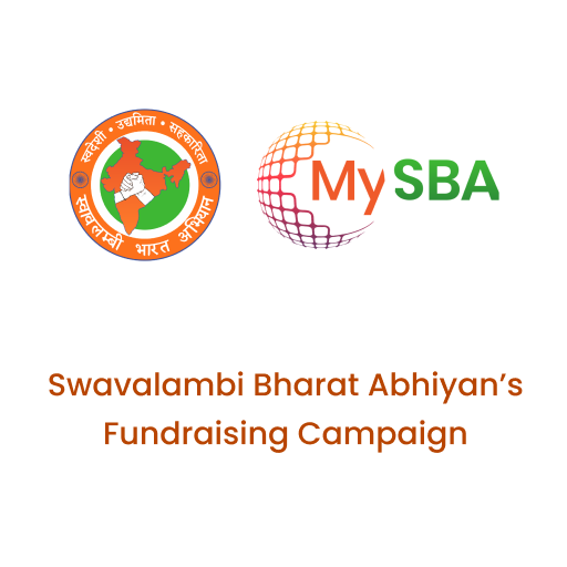 SBA: Volunteer Connect logo