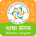 BHASHA SANGAM UNDER EBSB