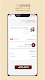 screenshot of Asrar co | أسراركو