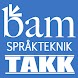TAKK - Androidアプリ