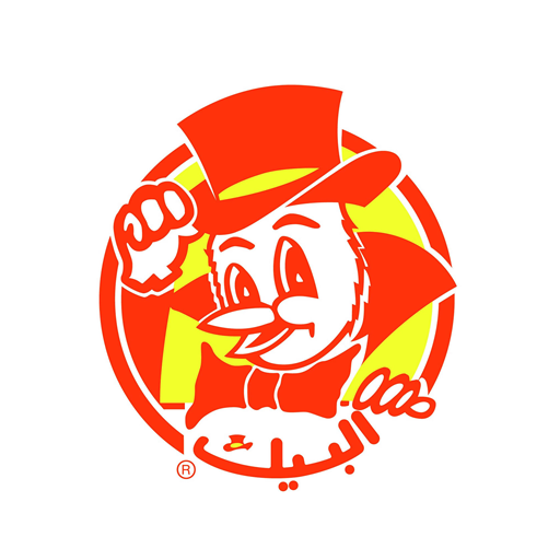 Al Baik Pakistan logo
