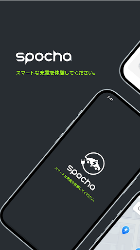 SPOCHA