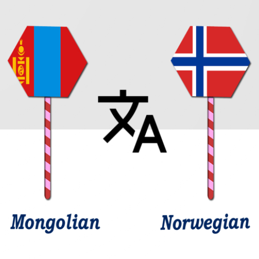 Mongolian Norwegian Translator logo