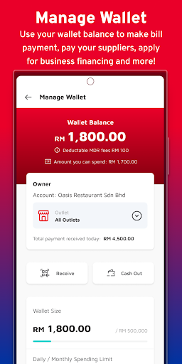 Boost Biz Screen 2