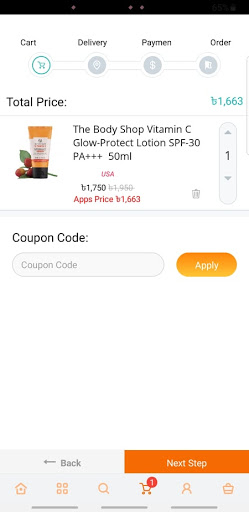 Android application Smartmom screenshort