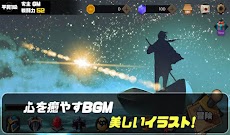 ノーブル VIP: 魔法使いの育て方のおすすめ画像2