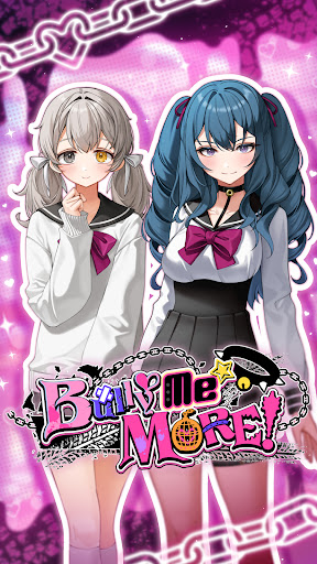 Screenshot of Bully Me More:Moe Game