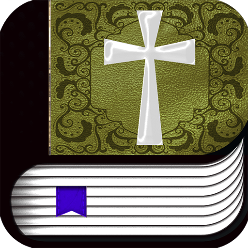 Pentecostal Bible offline KJV
