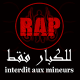 Radio Tunisian RAP icon