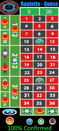 HZRoulette Screen 2